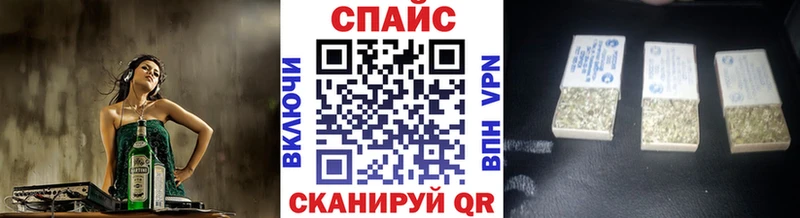 хочу   Чадан  Бутират BDO 33% 