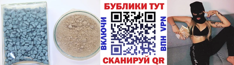Экстази Punisher  Чадан 