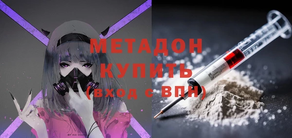 кристаллы Лиски