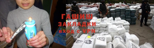 ешки Липки