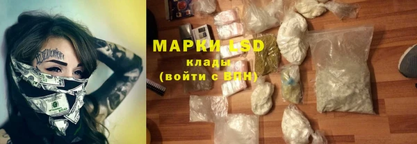 ешки Липки