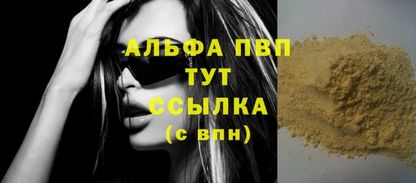 mdpv Ростов