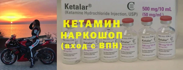 ешки Липки