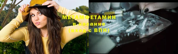 индика Лихославль