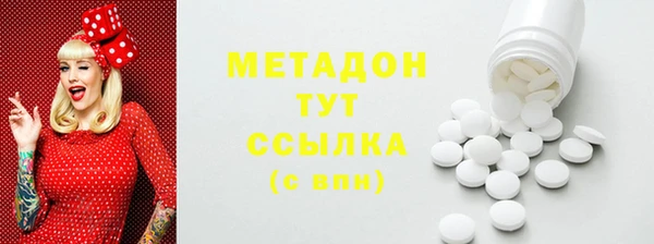 индика Лихославль