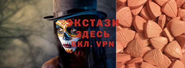 индика Лихославль