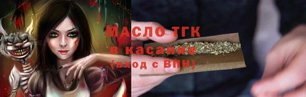 ешки Липки