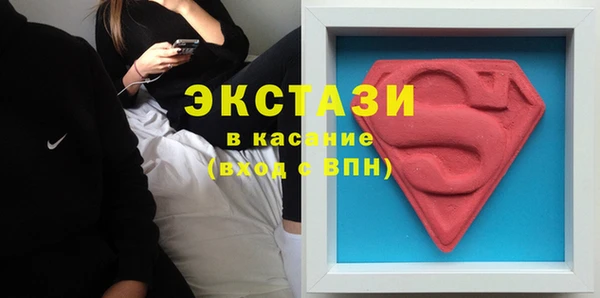 кристаллы Лиски
