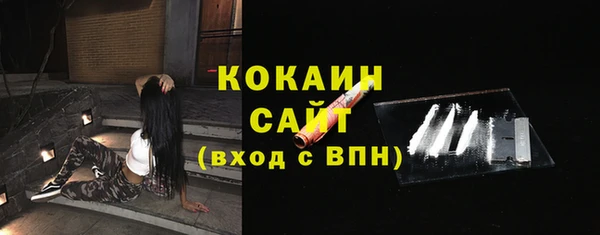 ешки Липки