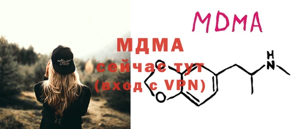 ешки Липки