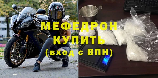 индика Лихославль