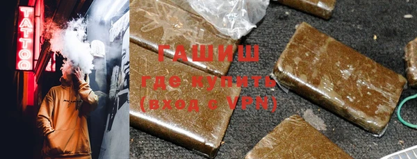ешки Липки