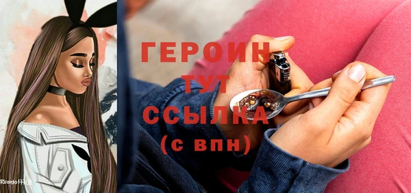 ешки Липки