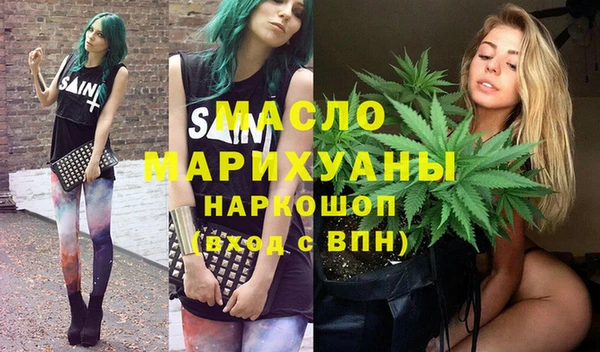 ешки Липки