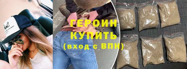 кристаллы Лиски