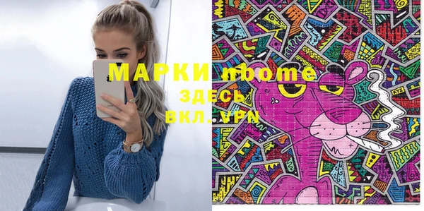 ешки Липки