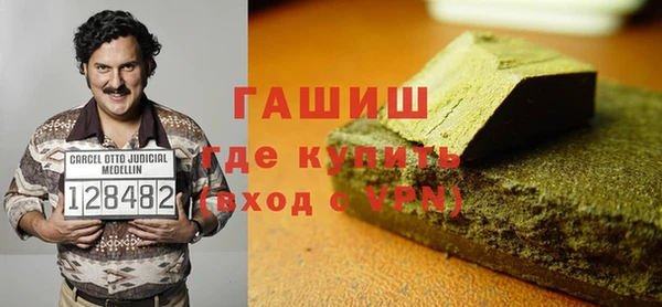 ешки Липки