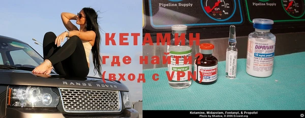 индика Лихославль