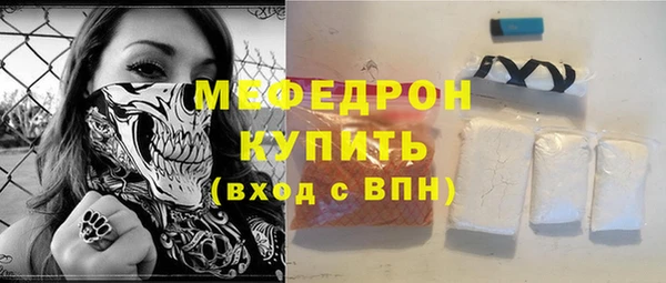 ешки Липки
