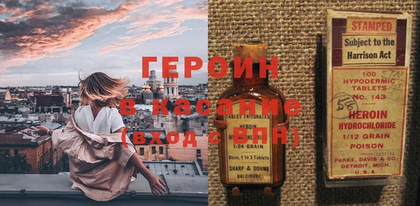 индика Лихославль