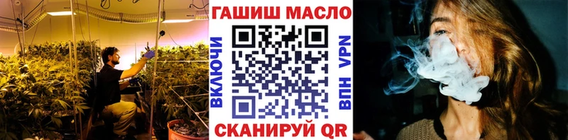 закладка  Чадан  Дистиллят ТГК вейп с тгк 