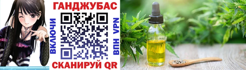 МАРИХУАНА тримм  Чадан 
